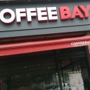 커피베이 권선이마트점 이미지