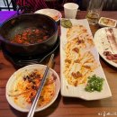 역전할머니맥주 명곡점 네이버블로그