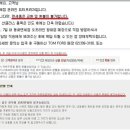 호텔롯데 이미지
