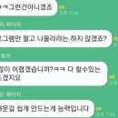 트리오케이 이미지