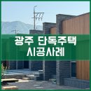 아키텍시스템 이미지