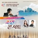 초연 - 담양군 도개길 179 | 초연