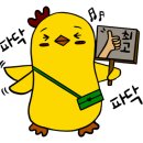 능곡전통시장 이미지