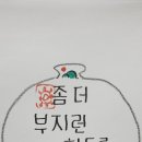 시흥여성인력개발센터 이미지