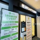 현핏짐 | 포항 양덕 헬스장 다양한 기구 양덕PT 추천 현핏짐 양덕점