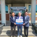 주식회사 면장