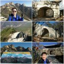 2통안골 이미지