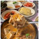 달래상회 네이버블로그