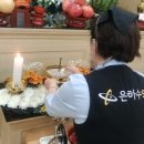 센텀장례식장 이미지