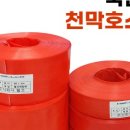 웰코메트 이미지