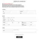 로그인호텔 이미지