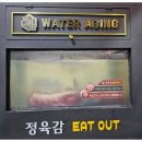 한우9900 - 오산시 대원로15번길 23 | 한우9900