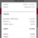 비에이치씨오전고천점 이미지