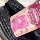 (주)줌랩 | 올키뷰티랩 벨리곰 콜라겐 비오틴 제로슈가 젤리맛 간식 추천