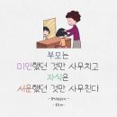 내리 이미지
