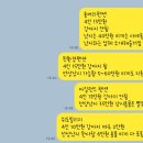 슬기로운 펜션 | 부안 위도 애견동반 펜션 추천 착한가격 숙소 위도빌리지 (ft. 슬기로운 전북여행)