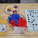 고양관광정보센터 이미지