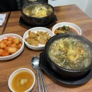 일품 양평해장국(김해시청점)