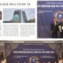 111모터스