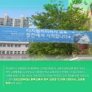 디지털 리터러시 교육 이미지