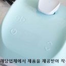 지비인테리어 이미지