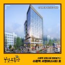시티온공인중개사사무소 네이버블로그