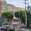 신서중학교 앞 이미지