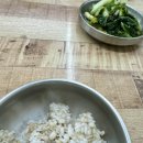 구남매식당
