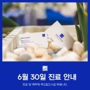 성재영이즈피부과 이미지