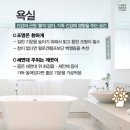 풍수지리 Daum카페