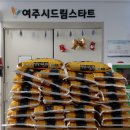 팜스브릿지㈜ 이미지