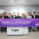 (주)유시스 이미지