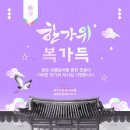 예손태권도 이미지