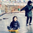 지장산 테마파크낚시터 빙어축제 다녀왔습니다..^^ 이미지