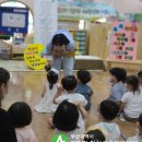 영강어린이집 이미지