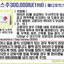 (주)메디포트 이미지