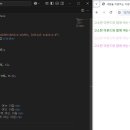 CSS 이미지