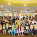 꿈돌이도서관 이미지