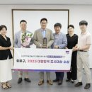 유일 이미지