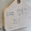 버거운녀석들 이미지