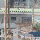 누리부동산공인중개사사무소 이미지