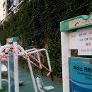 신본경로당 이미지