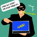 석계할인마트 | 노원 휴대폰 성지 | 공릉동 핸드폰 싼곳 | 중계동 스마트폰 아이폰 싼집 | 공릉역 S25 할인 매장