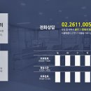 서울메디원 이미지