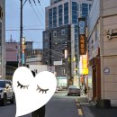 대동집구미인동점 | <소소일상 / 경북 구미 요리주점 대동집 구미인동점>