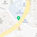 오산라온제나태권도장