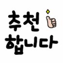 하이렉스공인중개사사무소 이미지
