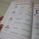 유해브썸띵 이미지