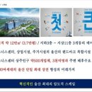 세영에너지 이미지