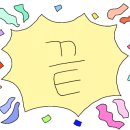 호동이푸드